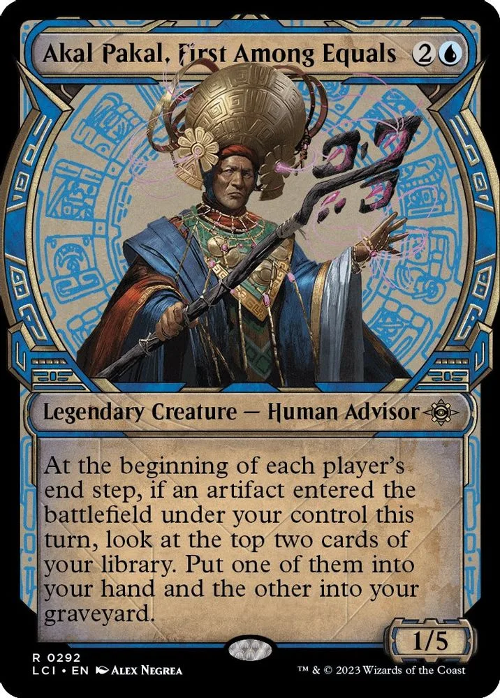 Akal Pakal, First Among Equals (Showcase)