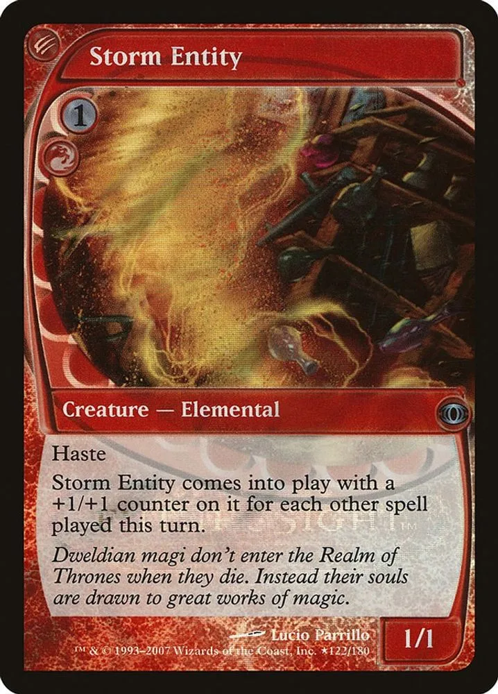 Storm Entity (Storm Entity)