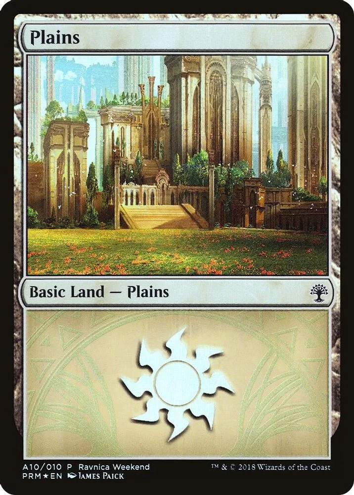 Plains - Selesnya (A10)
