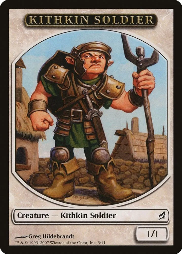 Austere Command