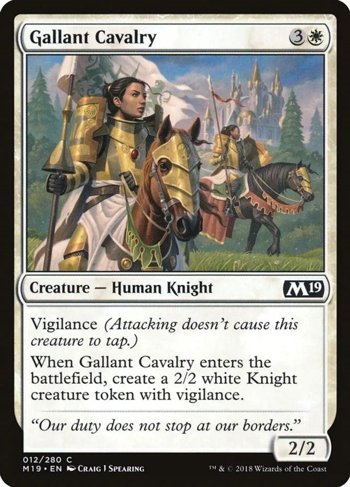 Beast Token