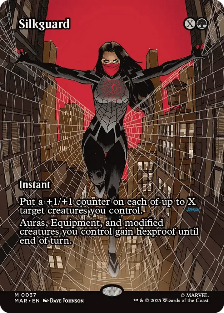 Silkguard