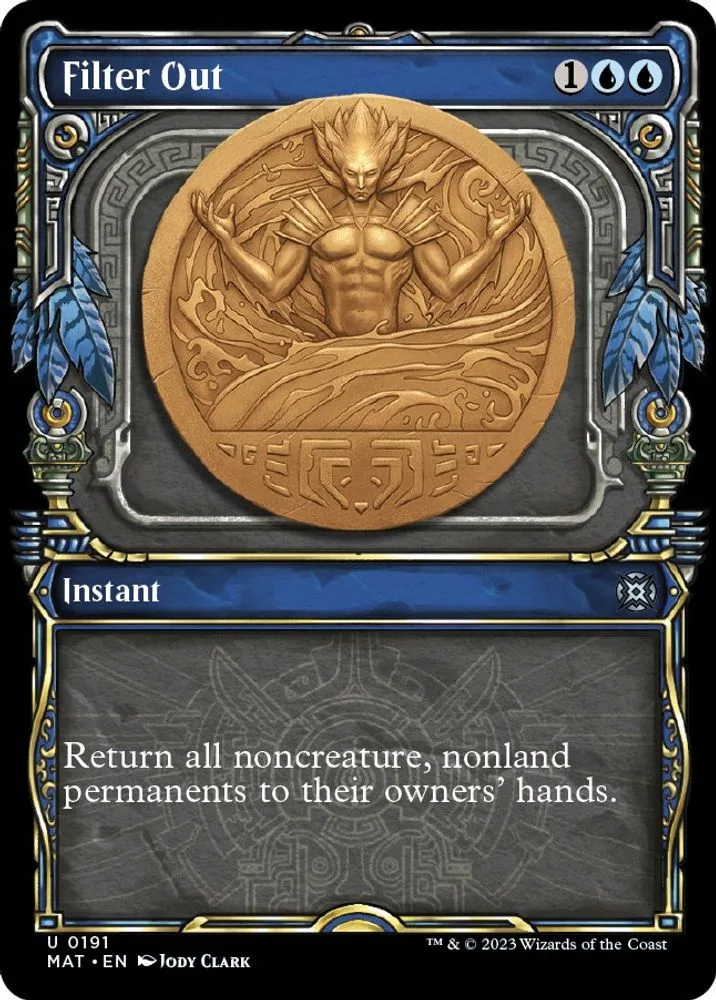 Filter Out (Halo Foil)