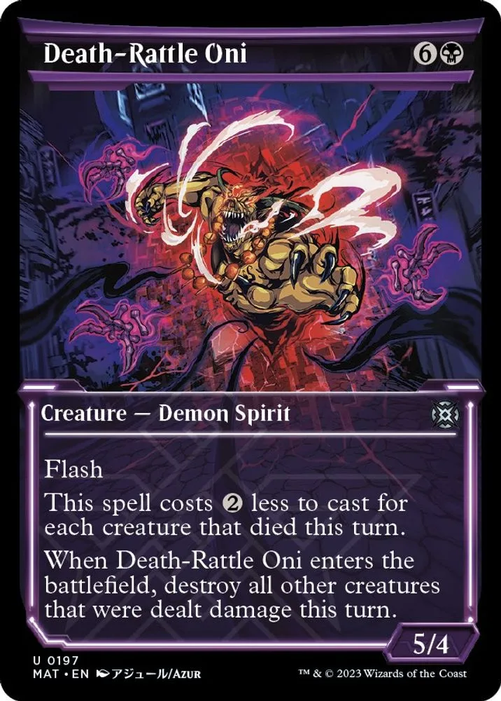 Death-Rattle Oni (Halo Foil)