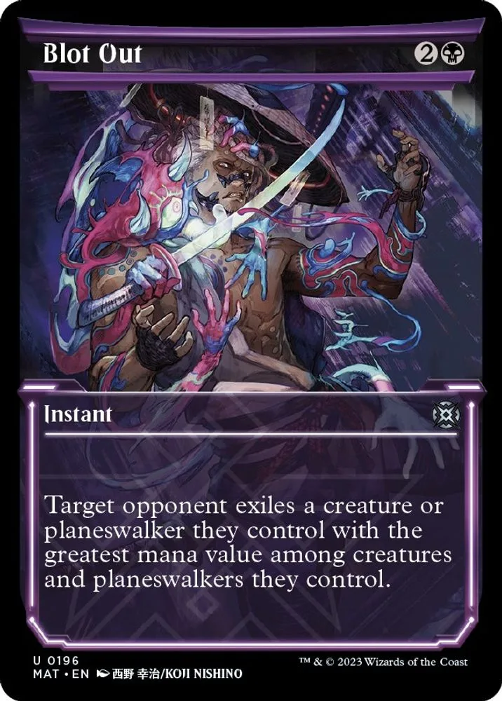 Blot Out (Halo Foil)