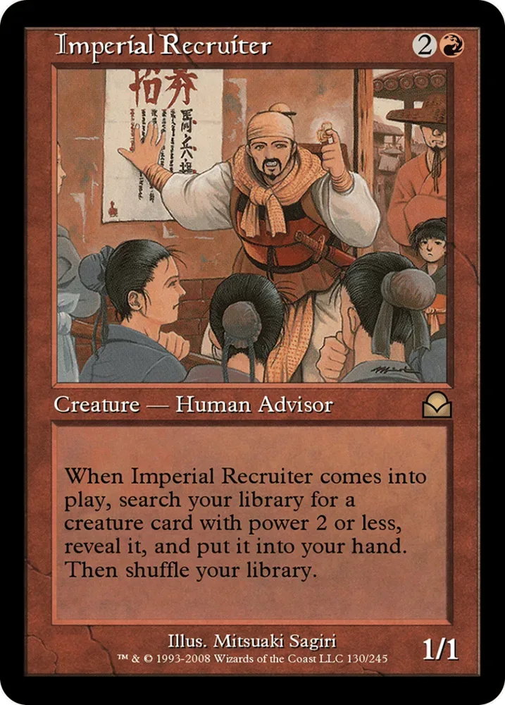 Imperial Recruiter