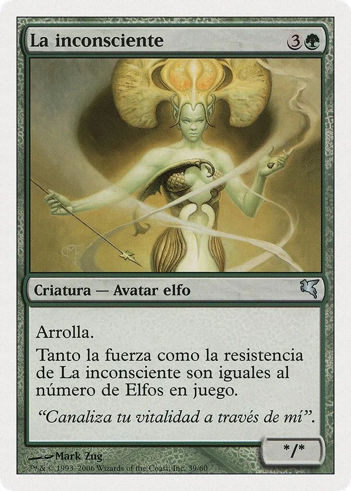 Heedless One (Spanish)