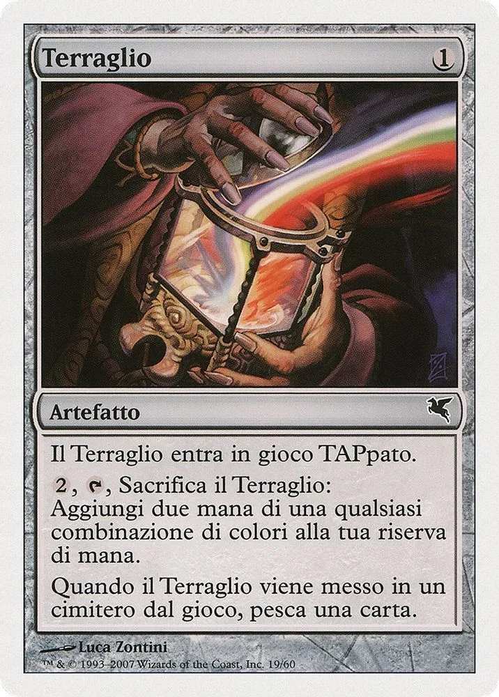 Terrarion (Italian)
