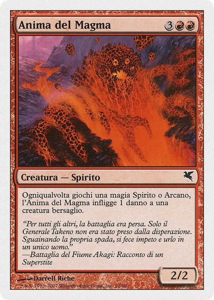 Soul of Magma (Italian)