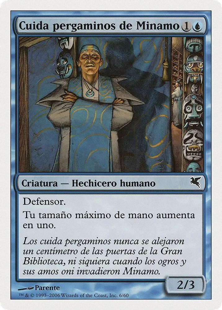 Minamo Scrollkeeper (Spanish)