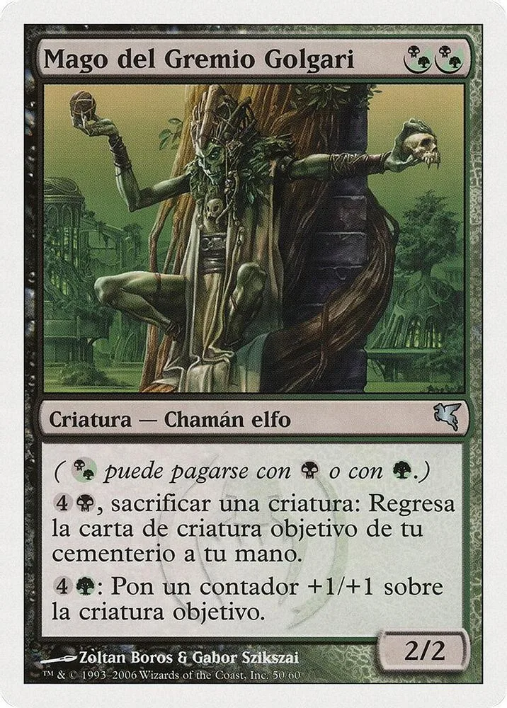 Golgari Guildmage (Spanish)
