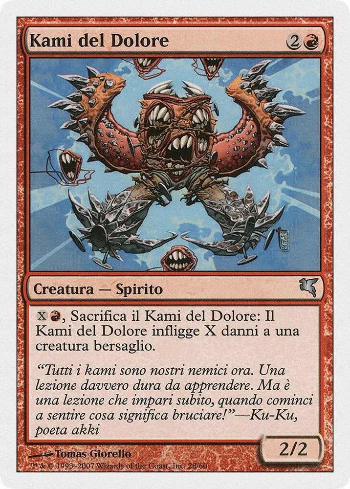 Pain Kami (Italian)