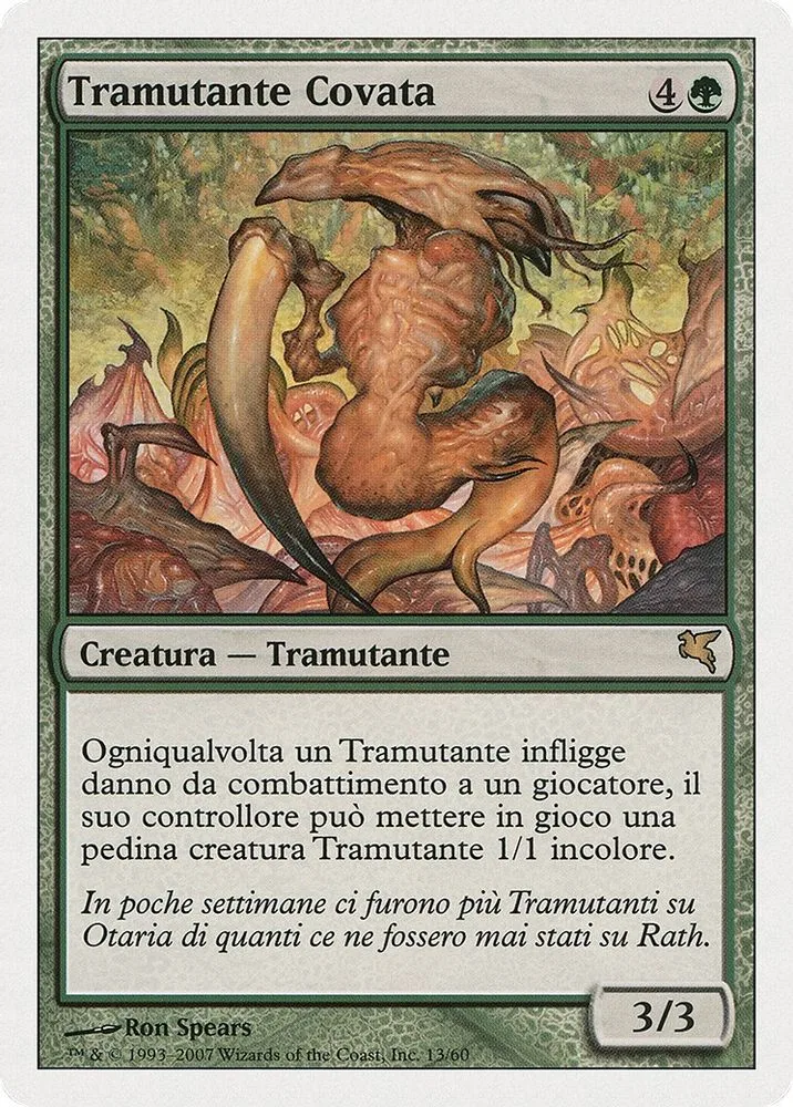 Brood Sliver (Italian)