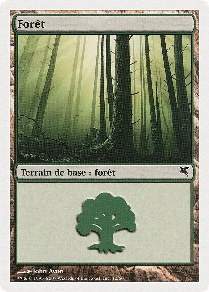 Forest (French)