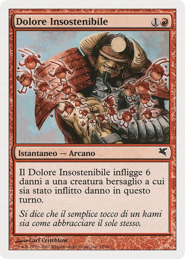 Crushing Pain (Italian)