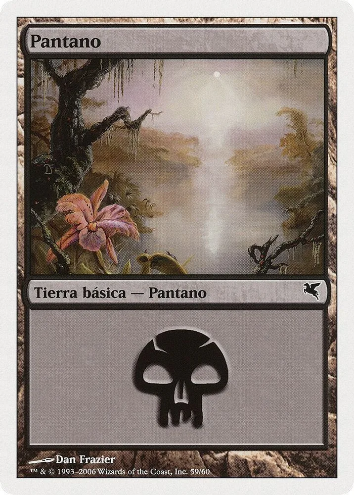 Swamp (Spanish)