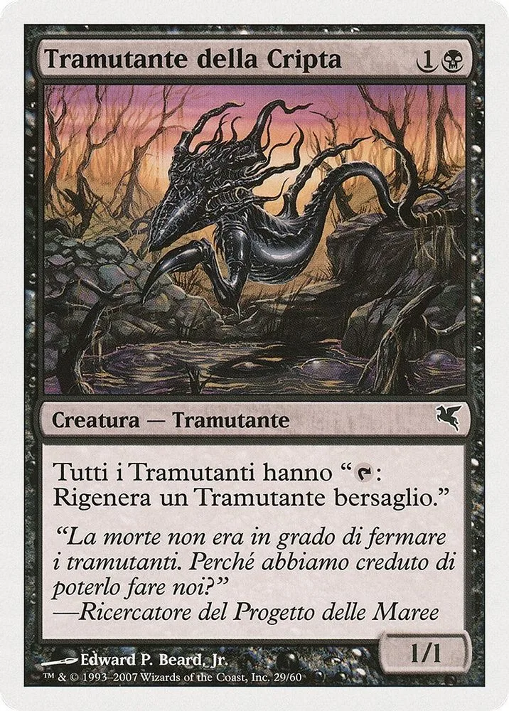 Crypt Sliver (Italian)