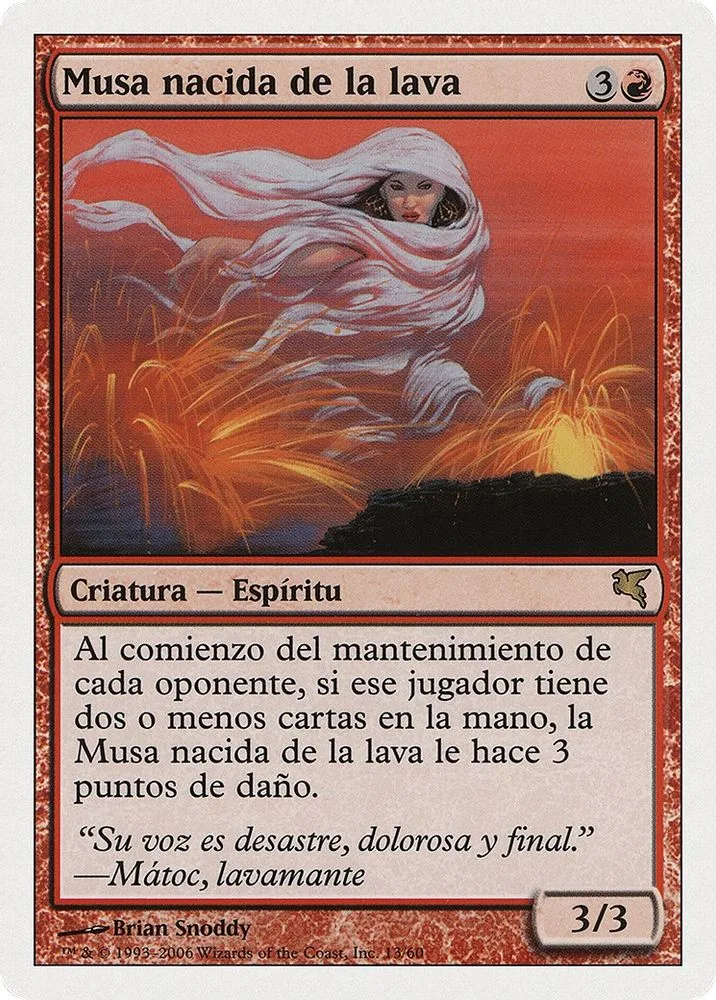 Lavaborn Muse (Spanish)