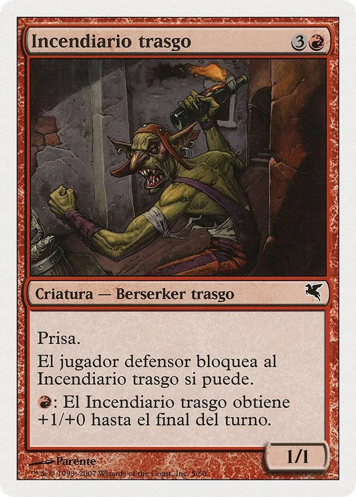 Goblin Fire Fiend (Spanish)