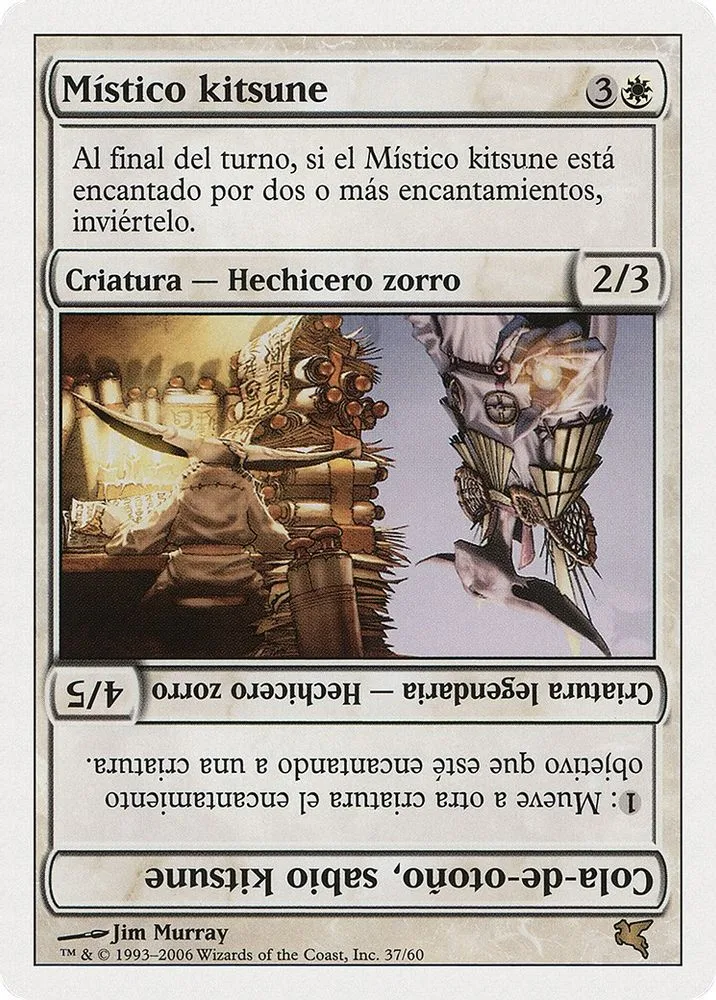 Kitsune Mystic // Autumn-Tail, Kitsune Sage (Spanish)