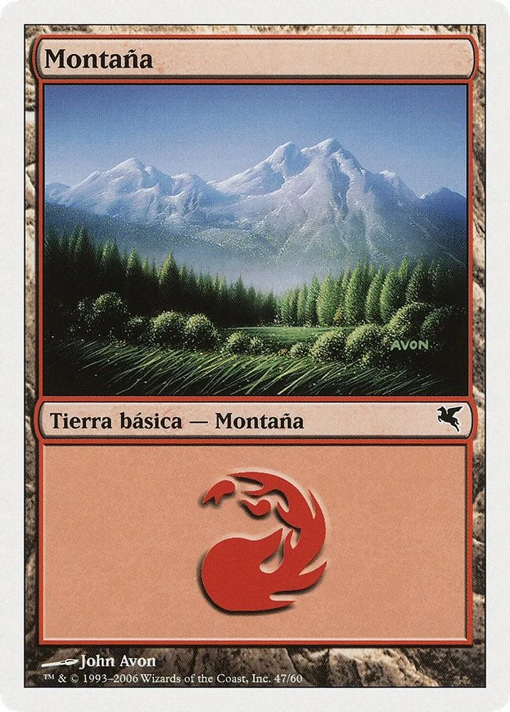 Mountain (Spanish)