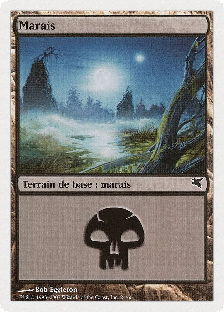 Swamp (French)