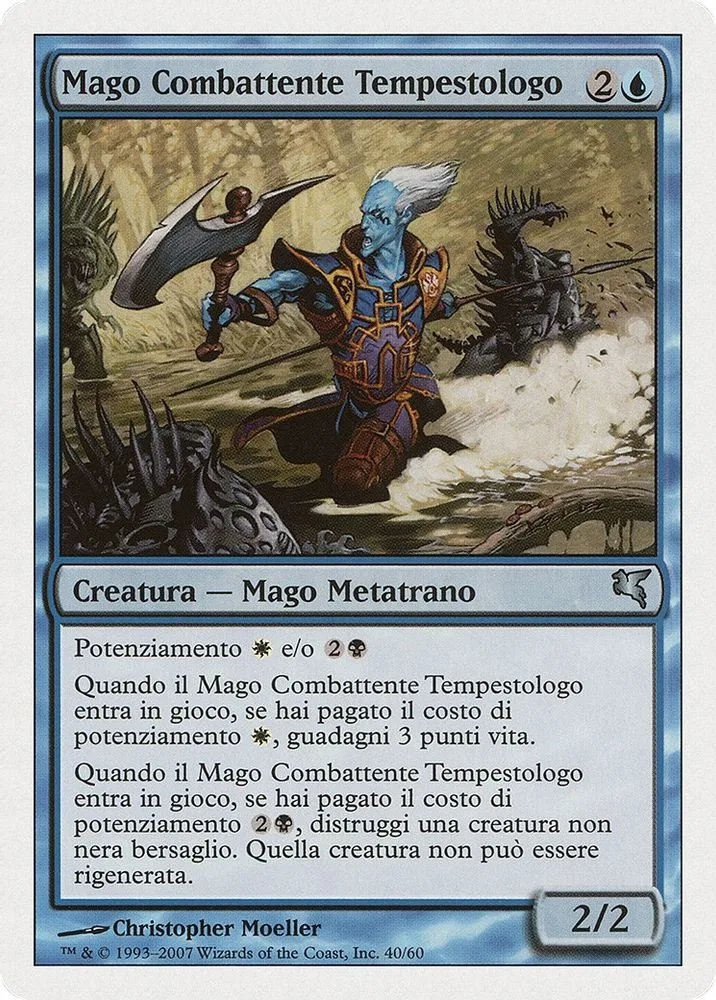 Stormscape Battlemage (Italian)