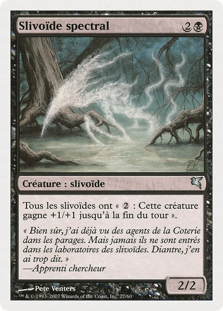 Spectral Sliver (French)