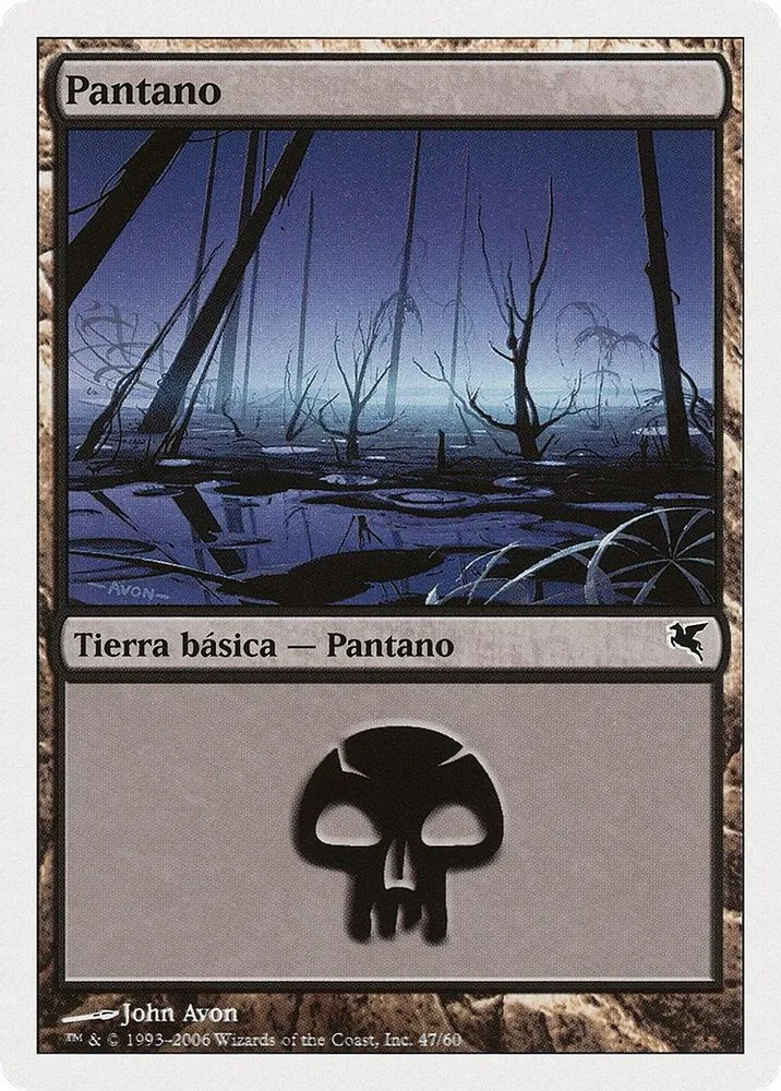 Swamp (Spanish)