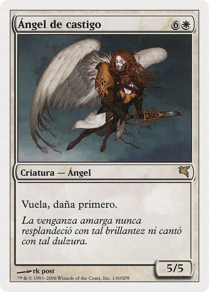 Angel of Retribution (Spanish)