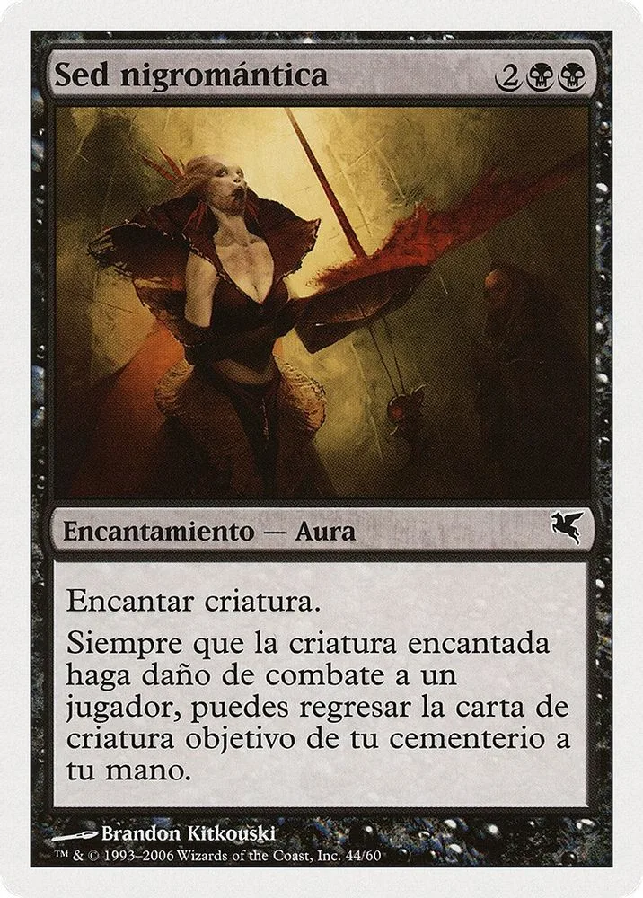 Necromantic Thirst (Spanish)