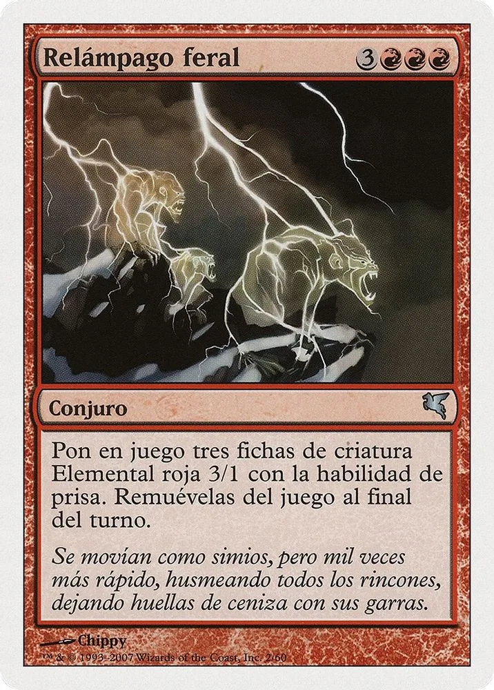 Feral Lightning (Spanish)