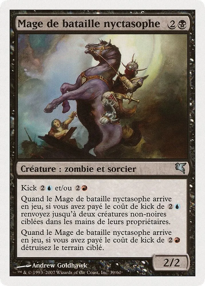 Nightscape Battlemage (French)