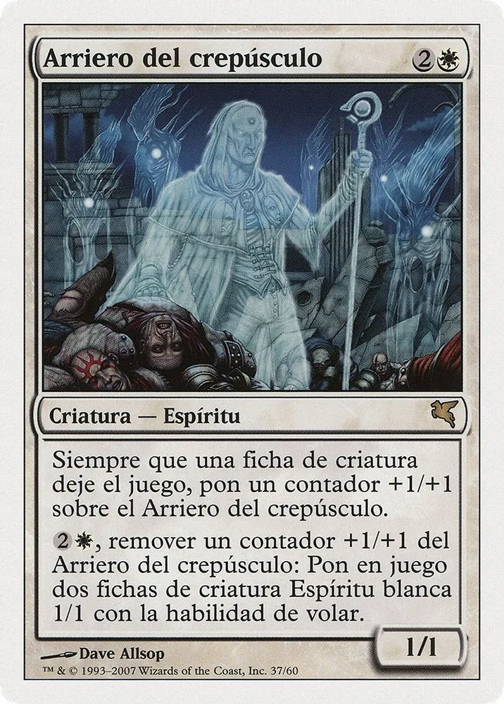 Twilight Drover (Spanish)