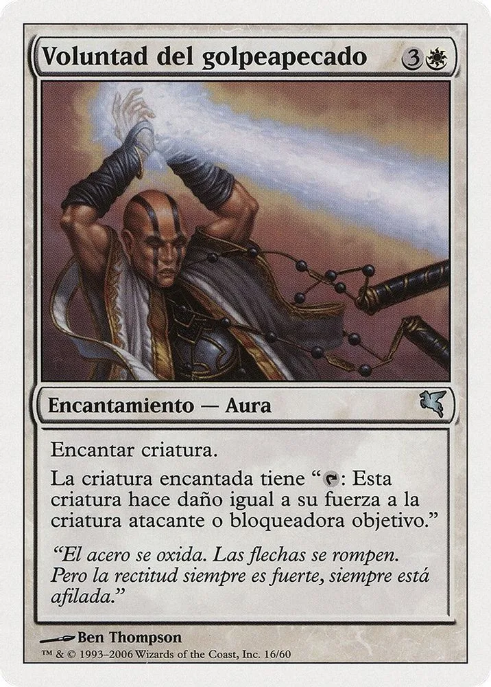Sinstriker's Will (Spanish)