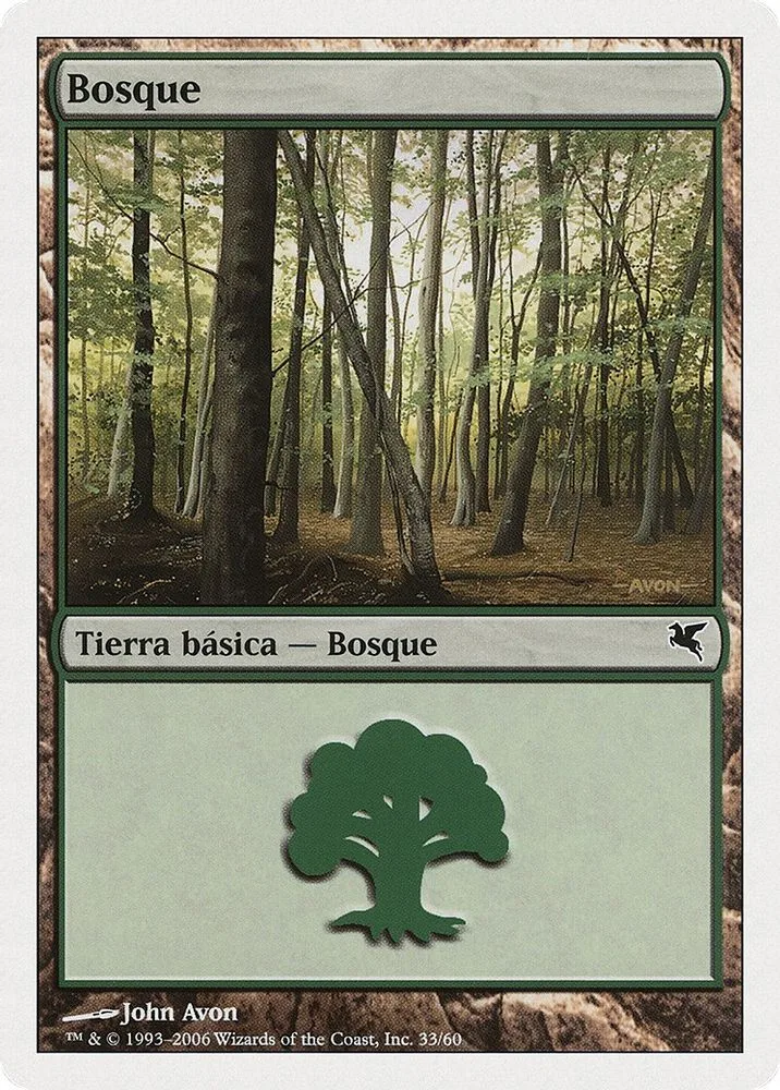 Forest (Spanish)