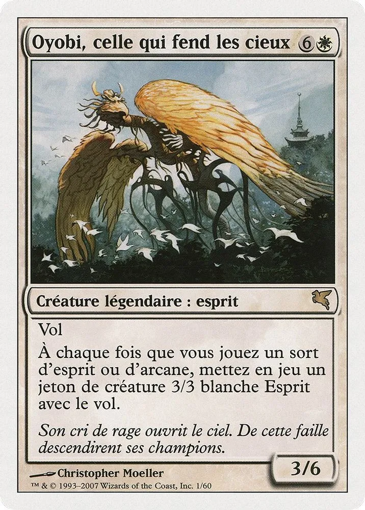 Oyobi, Who Split the Heavens (French)