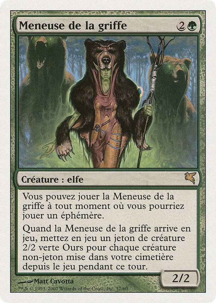 Caller of the Claw (French)