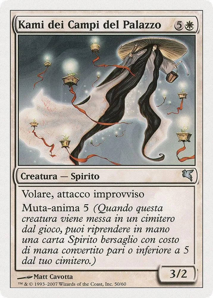 Kami of the Palace Fields (Italian)