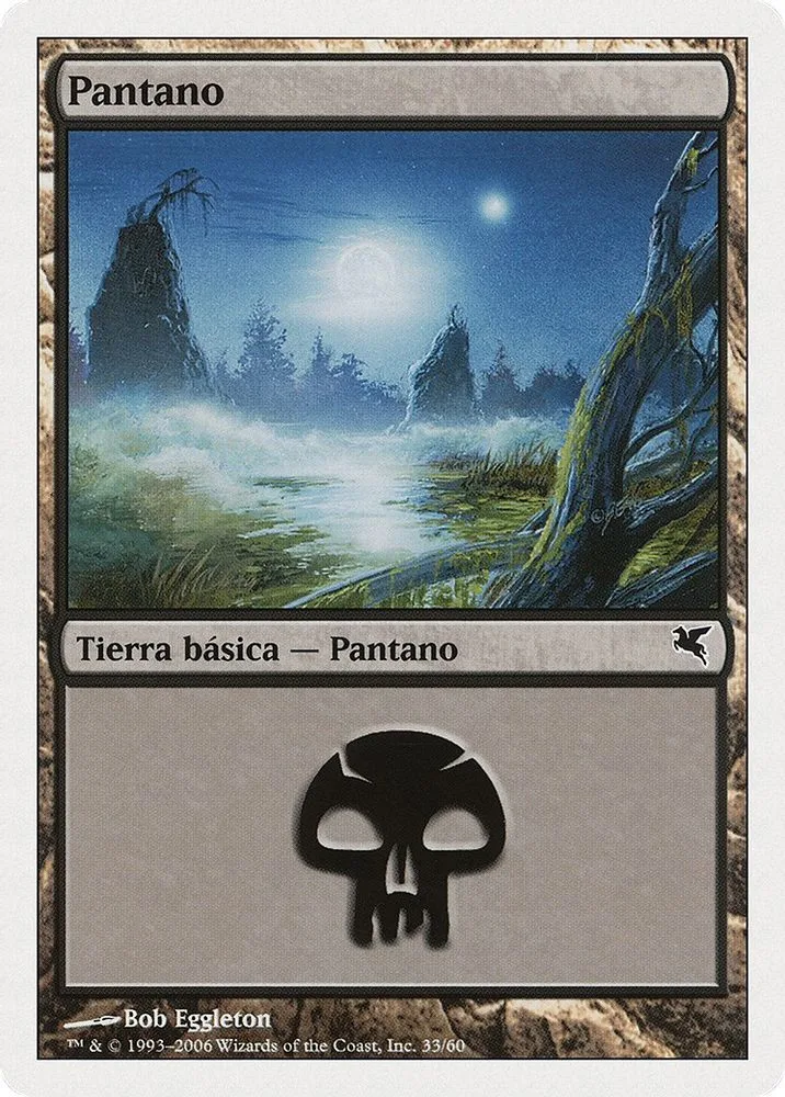 Swamp (Spanish)