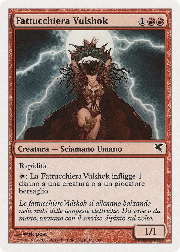 Vulshok Sorcerer (Italian)