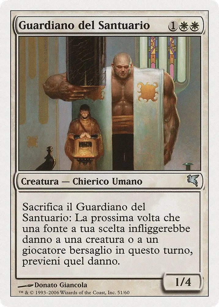 Sanctum Guardian (Italian)