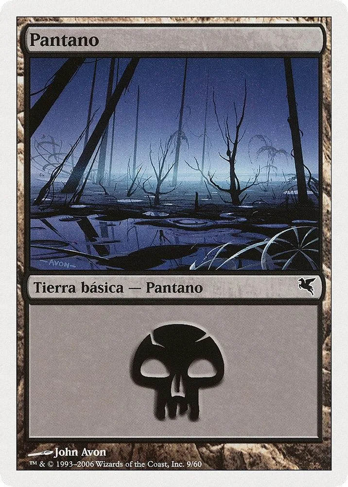 Swamp (Spanish)