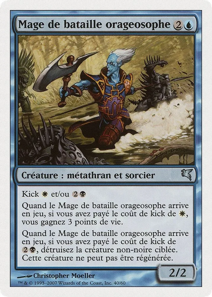 Stormscape Battlemage (French)