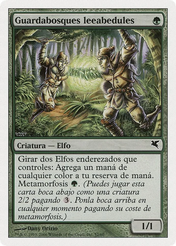 Birchlore Rangers (Spanish)