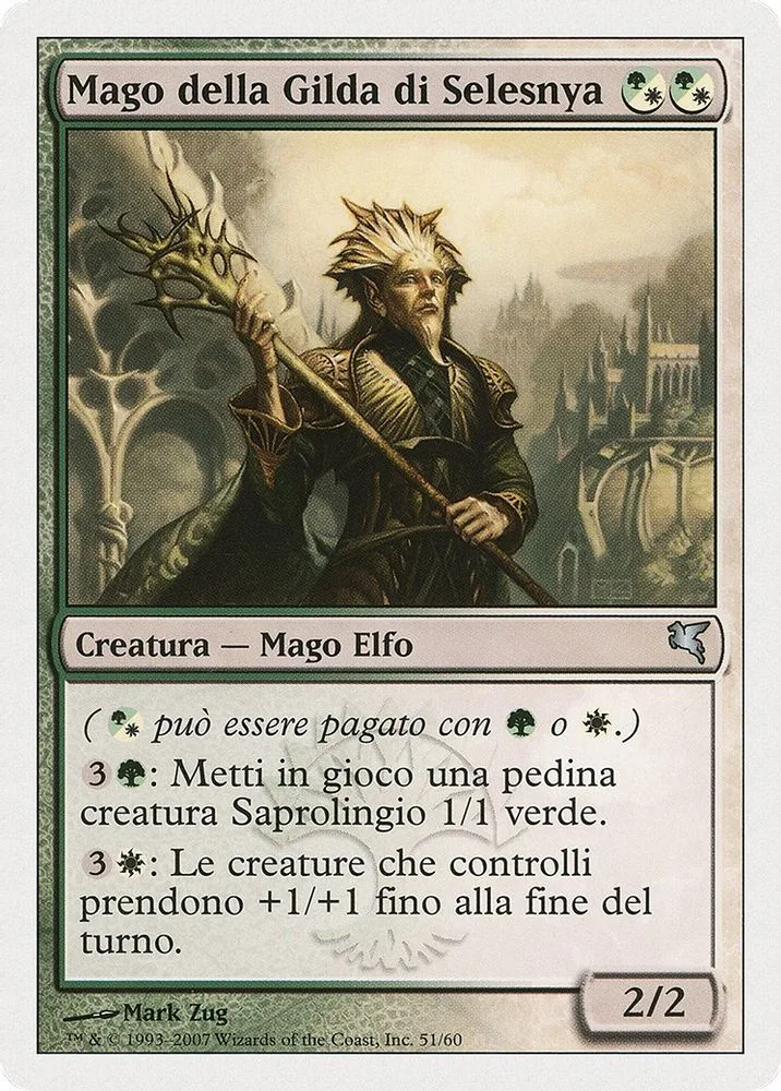 Selesnya Guildmage (Italian)