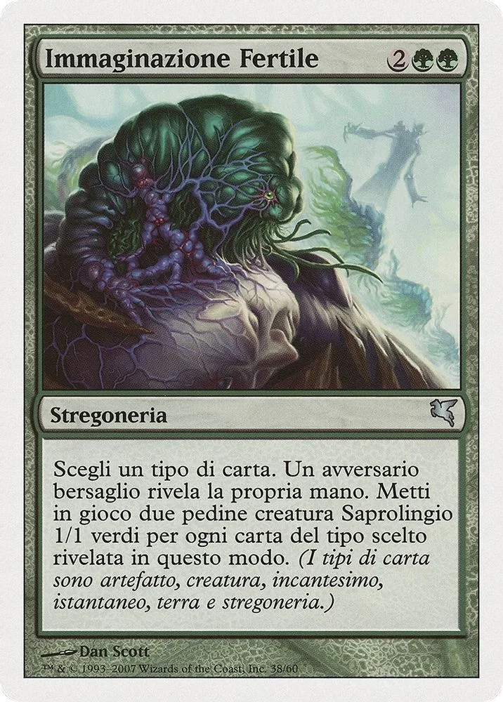 Fertile Imagination (Italian)