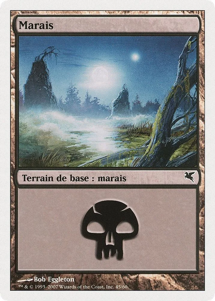 Swamp (French)
