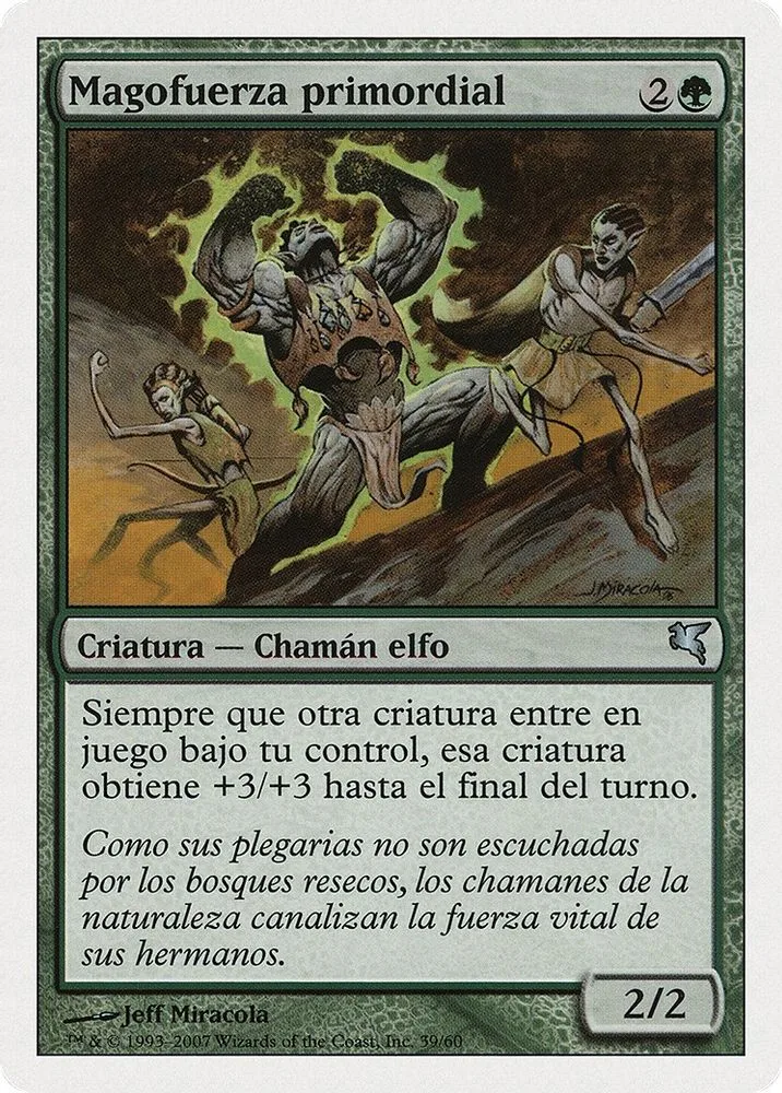 Primal Forcemage (Spanish)