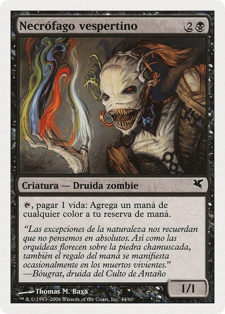 Vesper Ghoul (Spanish)